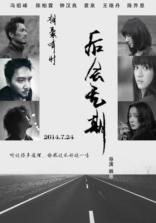 滑铁卢大学艺术文凭证书